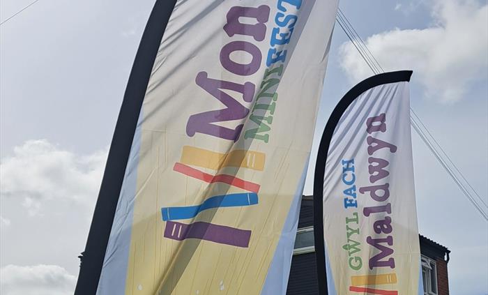 Montgomery Literature Festival